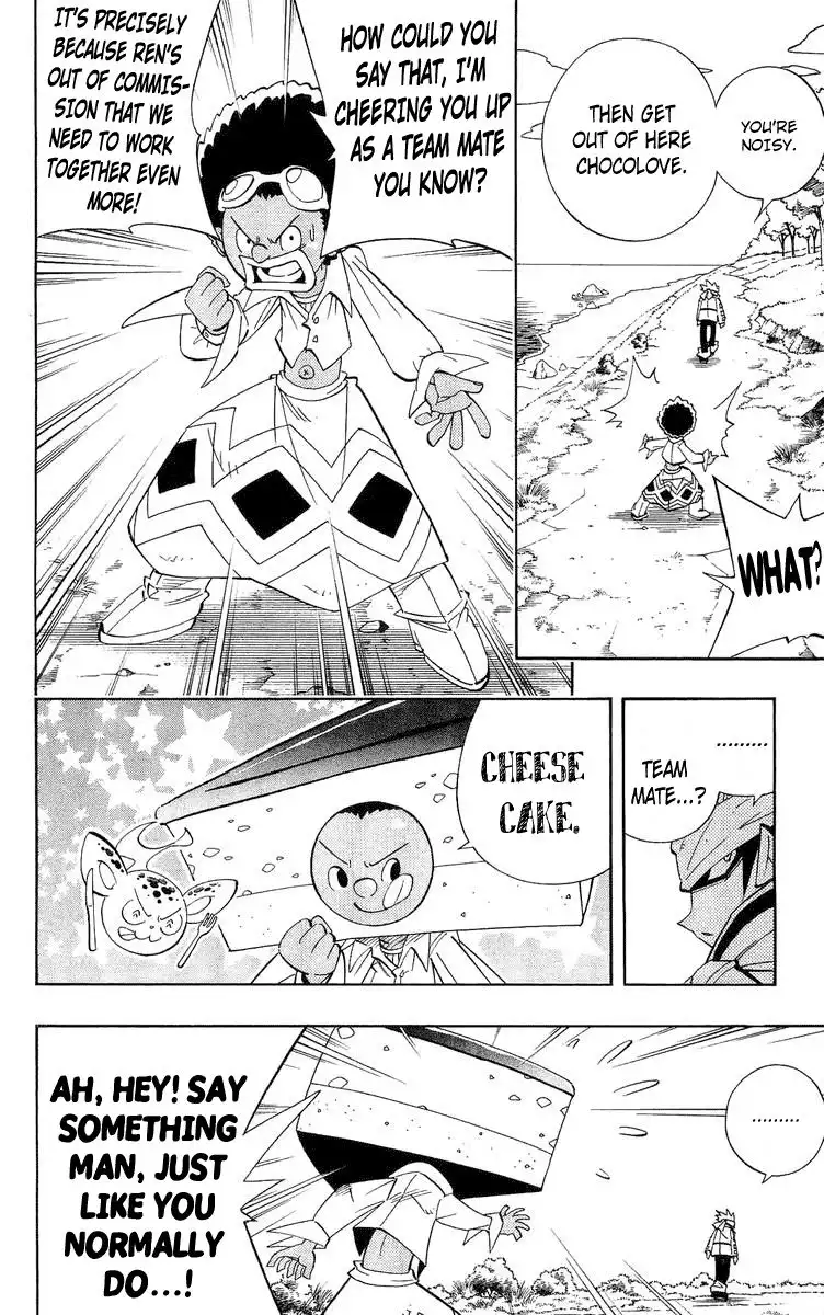 Shaman King Chapter 181 16